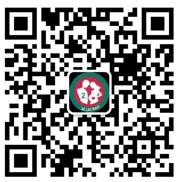 雨山去香港抽血验男女预约